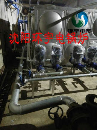 抚顺罕王.jpg