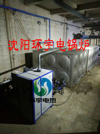 抚顺罕王2.jpg